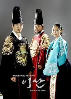 李算