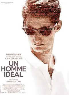 完美男人2015