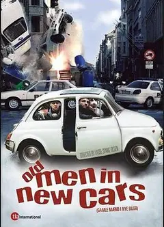 盗匪情怀