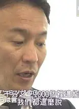 蜿蜒前行 倾力而为---零食开发人小林正典