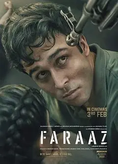 夜幕救援 Faraaz