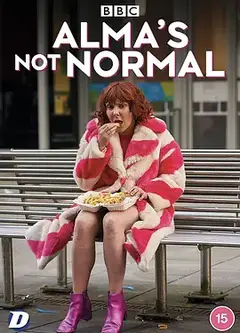 阿尔玛不是一般人 第一季