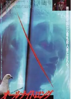 风骚俏佳人