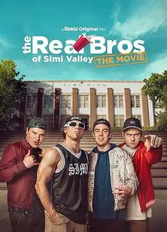 The Real Bros of Simi Valley: High School Reunion