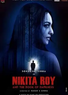 妮基塔·罗伊与暗黑启示录