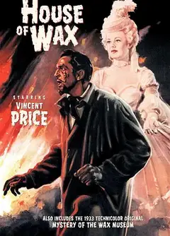 恐怖蜡像馆（1953）