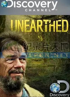 黑松露挖宝战