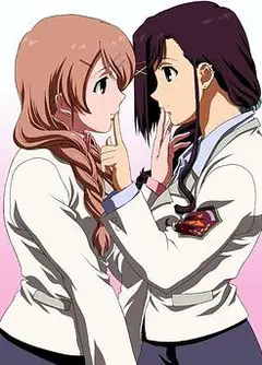 糖果男孩EX
