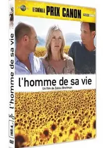 我生命中的男人