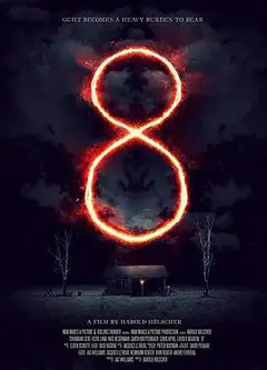 8：一个南非恐怖故事