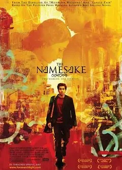 同名人2006