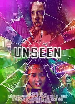 看不见 Unseen
