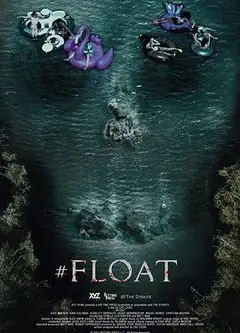 致命漂流