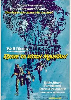 魔鬼山历险记1975