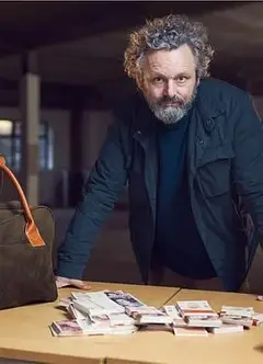 麦克 辛的百万英镑秘密捐赠