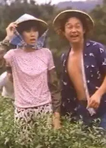 小美我爱你