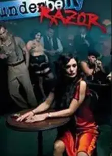 墨尔本风云第四季