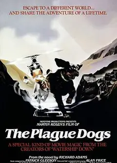 疫病犬