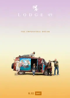49号旅舍   第二季