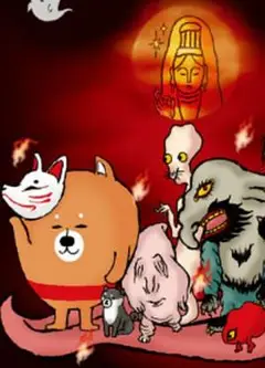 恶搞柴犬 第二季