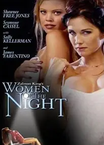 夜魅下的女人