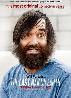 最后一个男人第一季