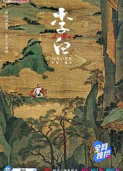 李白