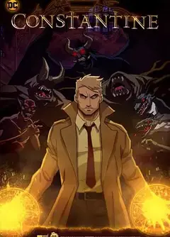 康斯坦丁：恶魔之城