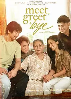 见你一面，再战病魔