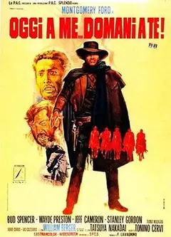 不是我死，就是你亡！