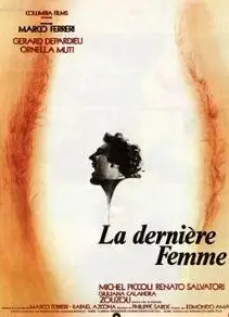 最后的女人1976