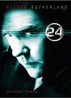24小时第三季