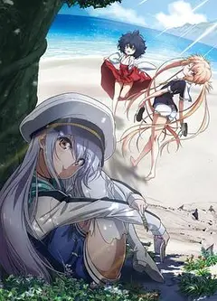 夏岛悬疑