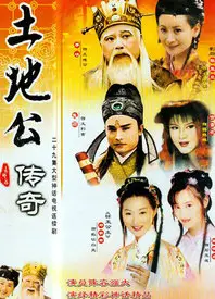 根