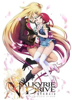 女武神驱动