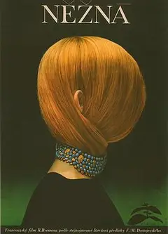 温柔女子1969