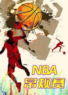 NBA常规赛-热火vs步行者-20221213