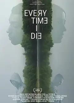 博多之子
