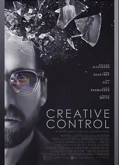 虚拟性成瘾