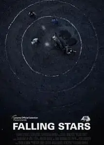 陨落的星