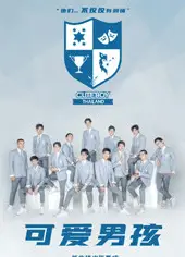 可爱男孩