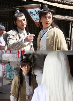 白狐仙