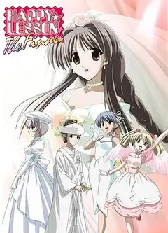 欢乐课程THEFINAL