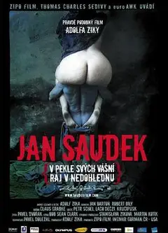 Jan Saudek之旅