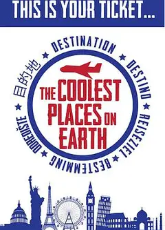 至cool旅程 第一季