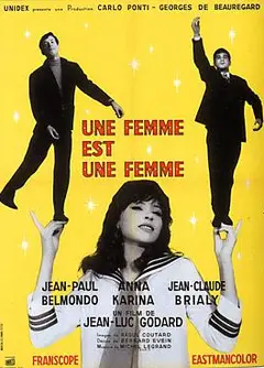 女人就是女人1961