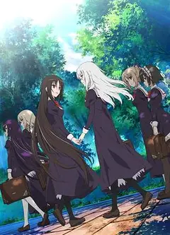 少女爱上姐姐2～二人的ELDER～