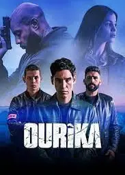Ourika
