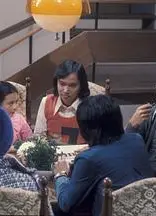 少年十五二十时1976