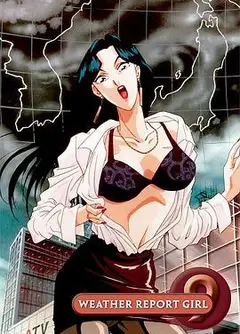 天气女郎 OVA